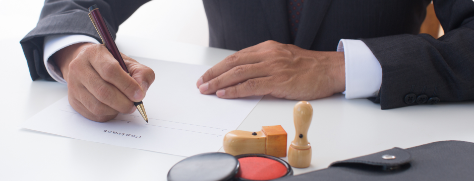 家族構成が複雑で将来のトラブルが予想される場合