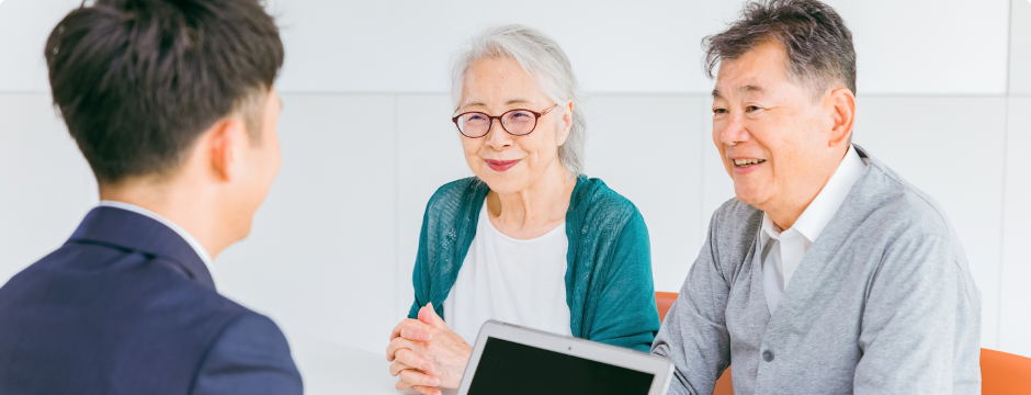 子供がいない夫婦で配偶者に全財産を渡したい場合